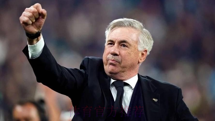 传奇延续!官方:皇马与主帅安切洛蒂续约至2026年 传奇延续!官方:皇马与主帅安切洛蒂续约至2026年